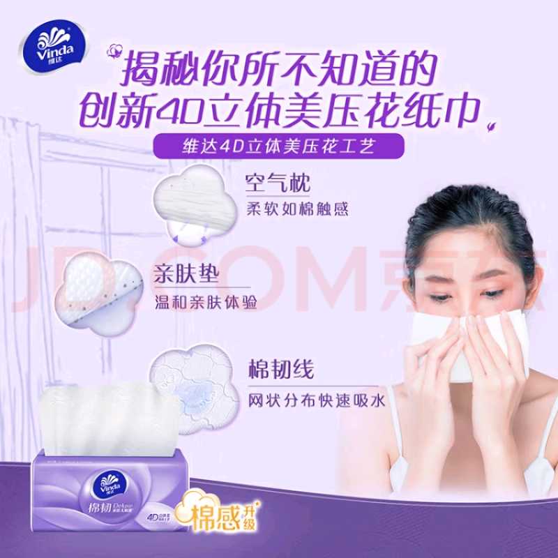 图片6