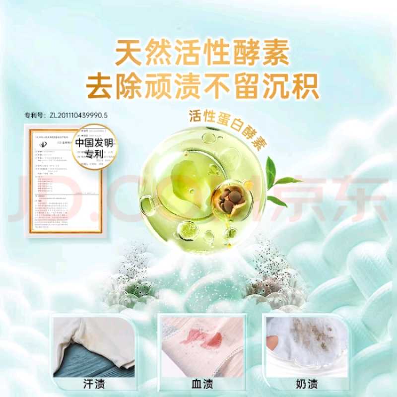 图片5