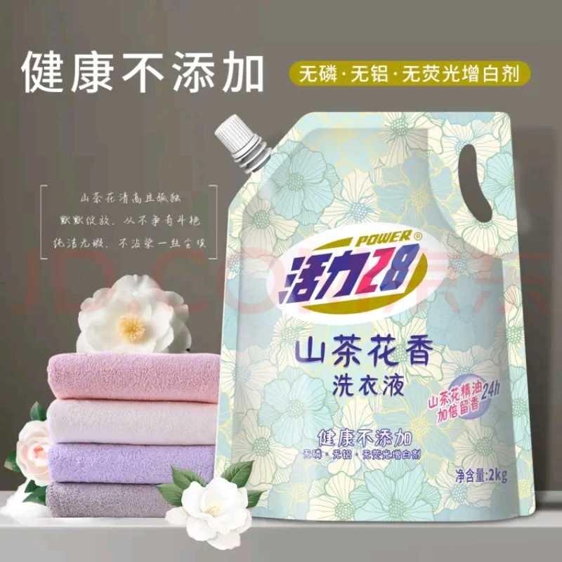 图片3