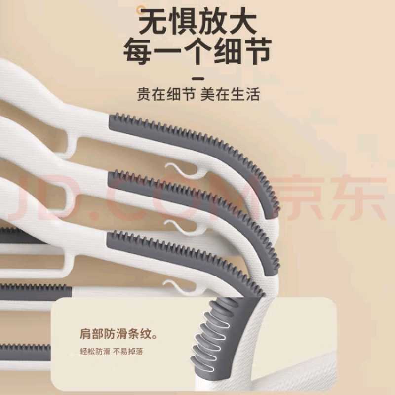 图片7