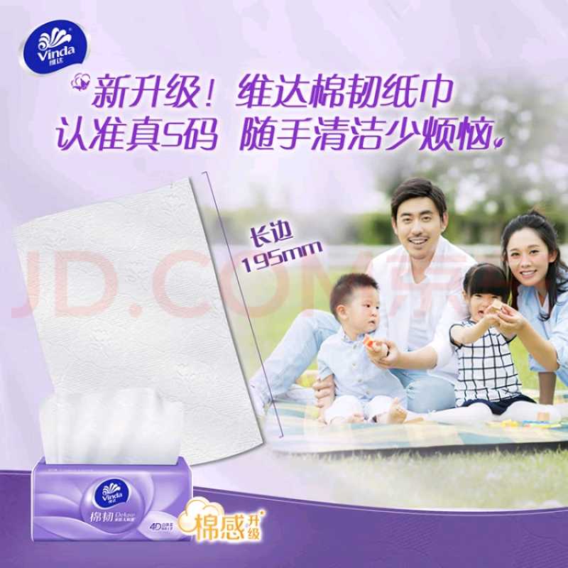图片4