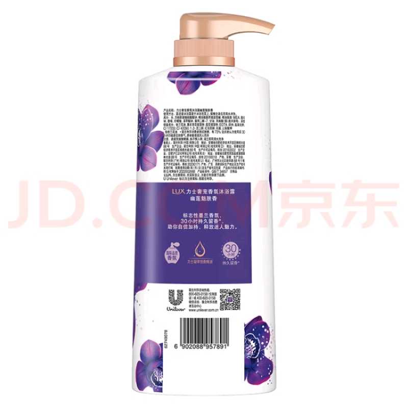 图片7