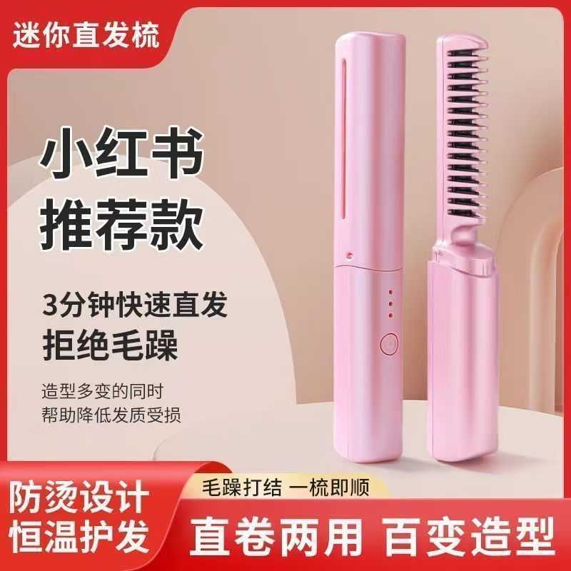 图片3