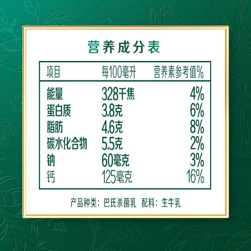 图片7