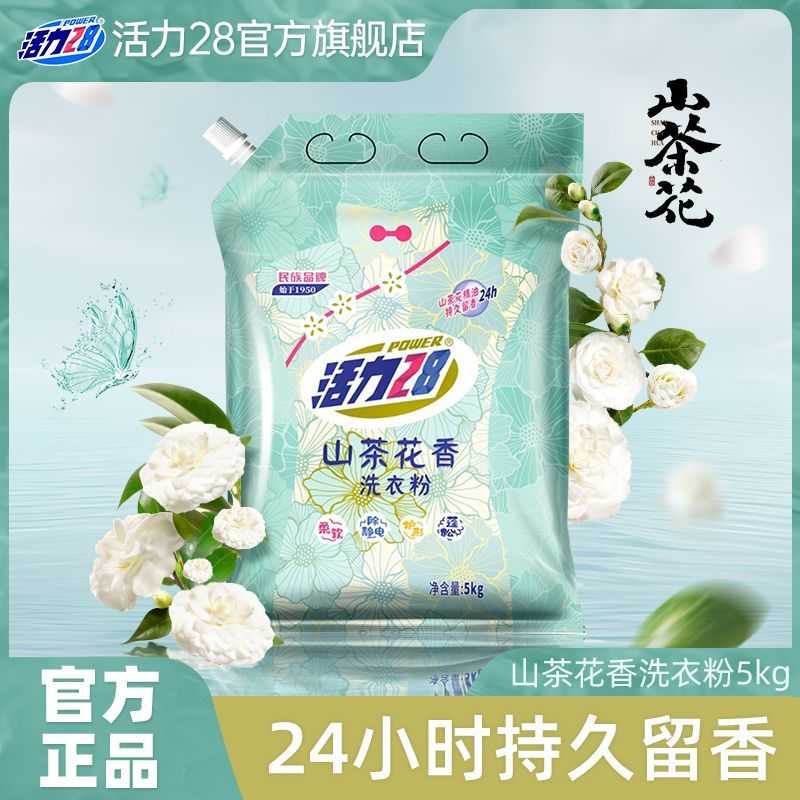图片4