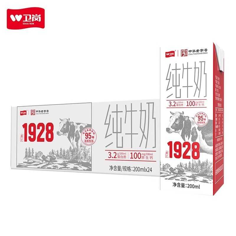 图片3