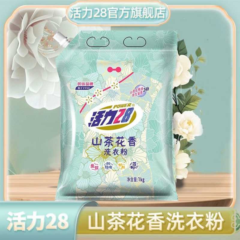 图片5