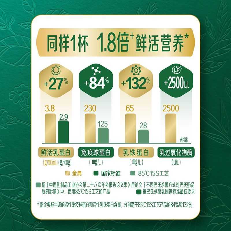 图片6