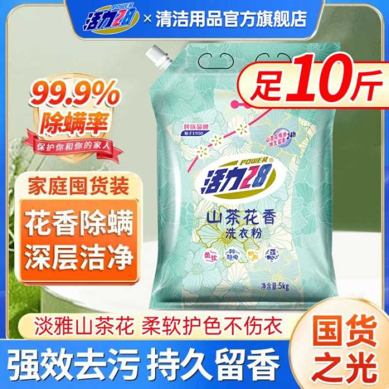 图片1
