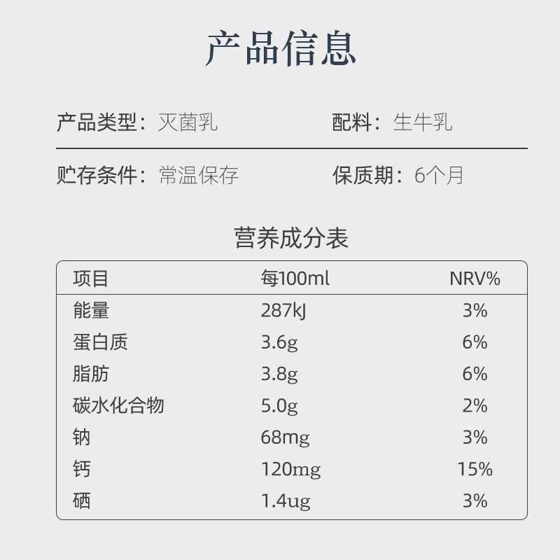 图片6