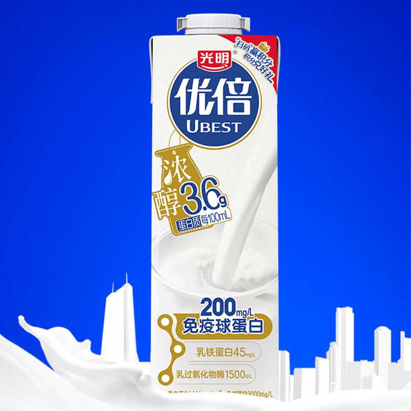 图片7