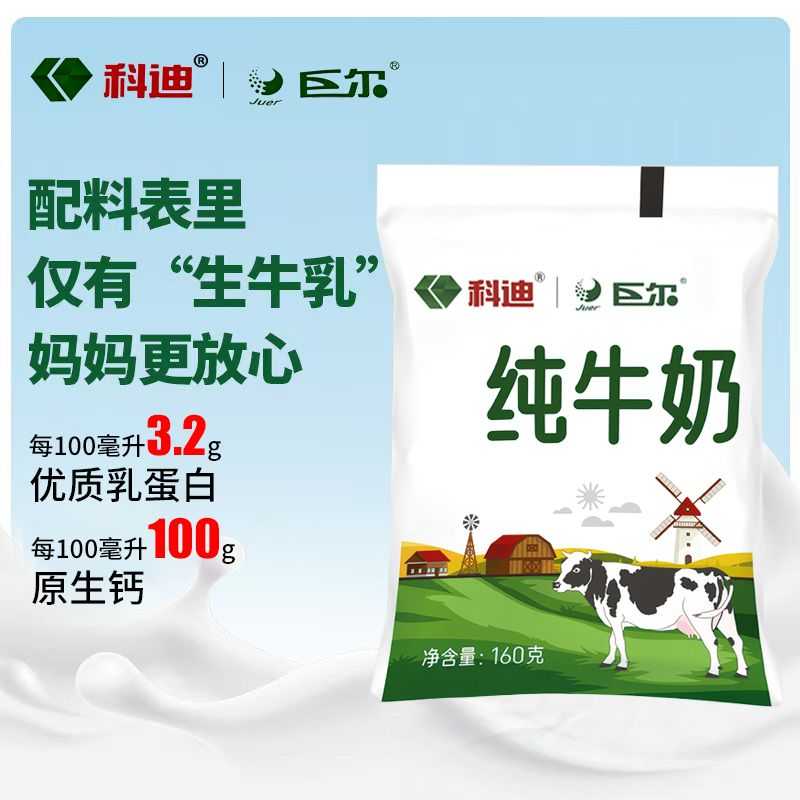 图片5