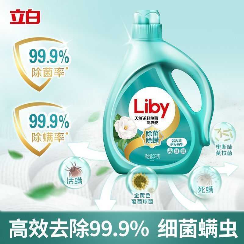 图片5