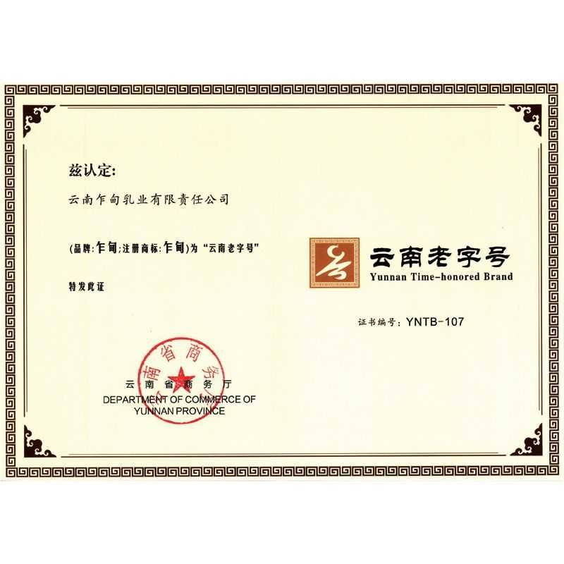 图片4