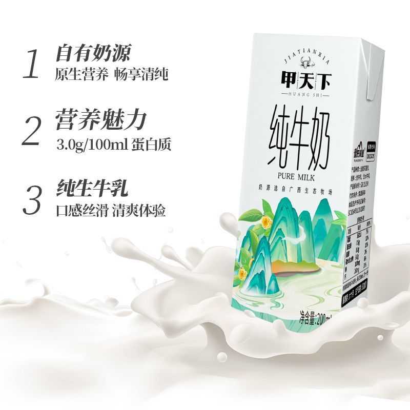图片3