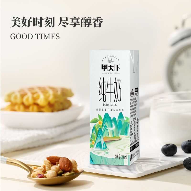 图片4