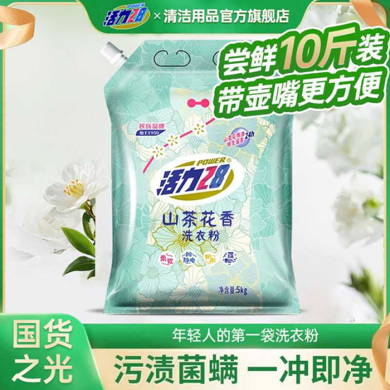 图片3