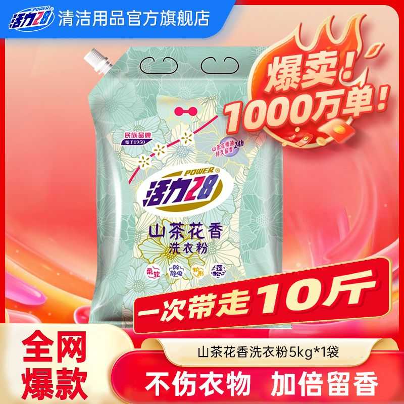 图片2