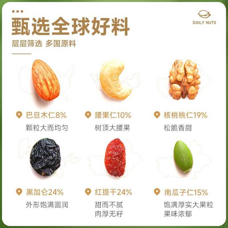 图片6