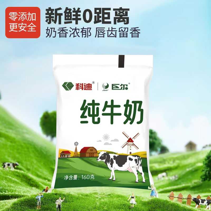 图片6