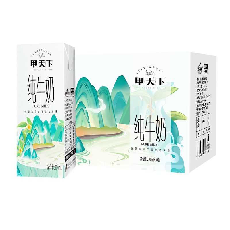 图片5
