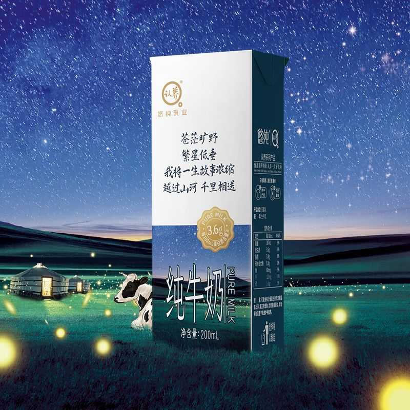 图片7