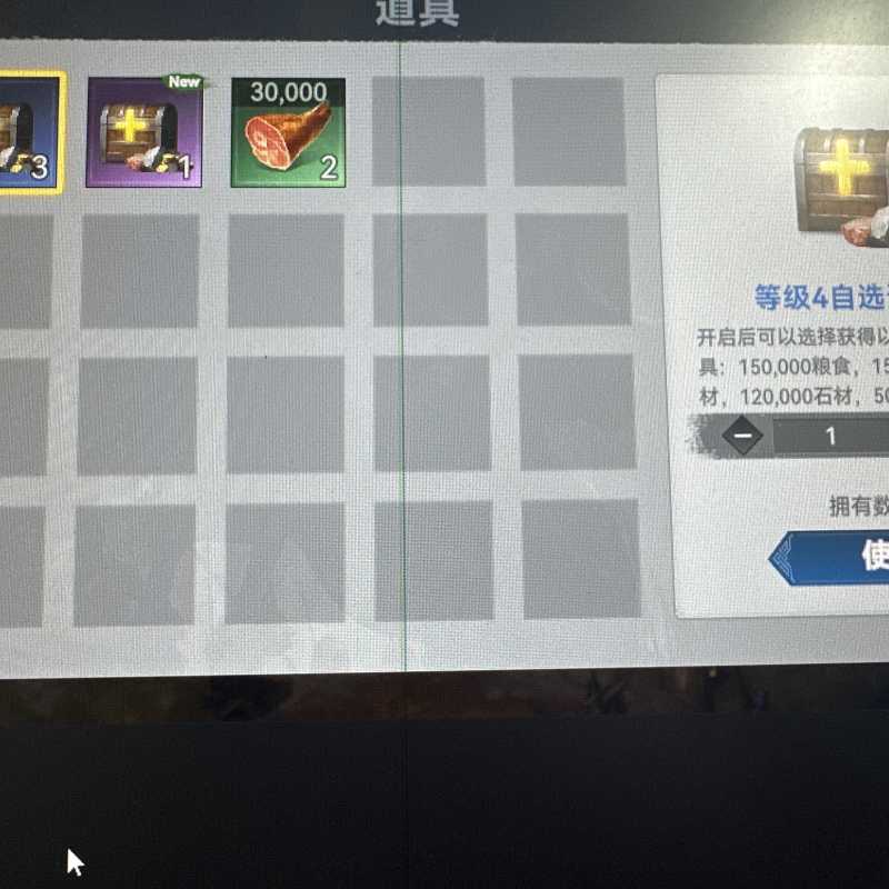 图片2